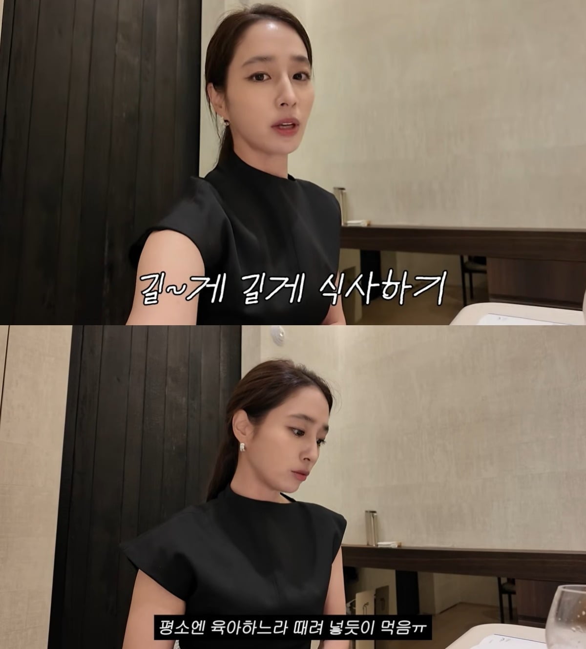 배우 이민정이 육아 고충을 털어놨다. / 사진=유튜브 채널 '이민정 MJ' 캡처