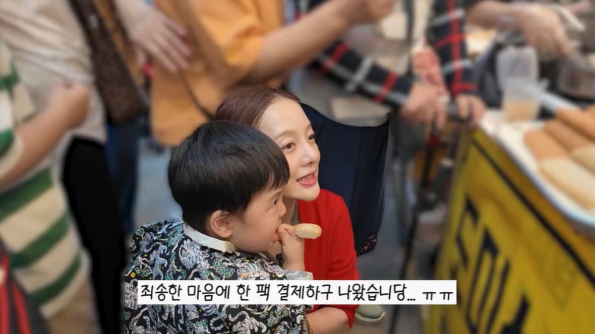 황보라가 침착하게 아들을 훈육하는 모습을 보여줬다. / 사진='황보라 보라이어티' 유튜브 캡처