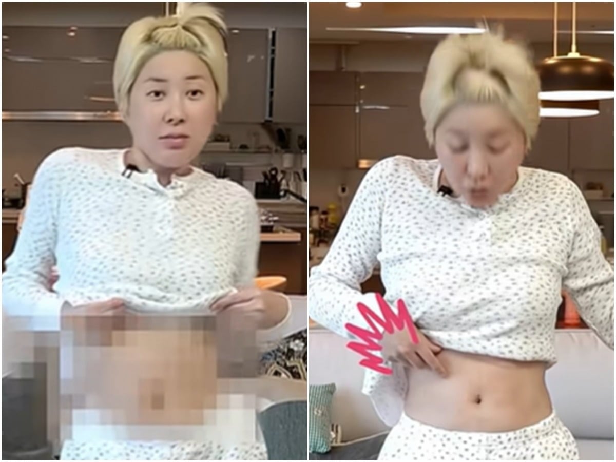 가수 서인영이 워터밤 무대를 위해 14kg을 감량한 뒤 다시 체중 관리에 느슨해졌다고 털어놨다./사진=서인영 유튜브 캡처