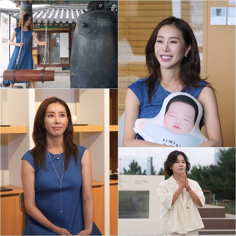 배우 한다감이 출산을 20일 앞두고 순산을 기원하며 솔직한 심정을 털어놓는다./사진제공=KBS2