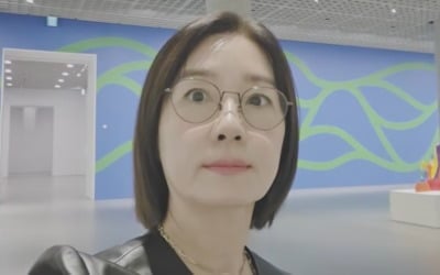 오연수, ♥손지창은 어디?…아들과 빅뱅 콘서트 나들이 ('오연수')