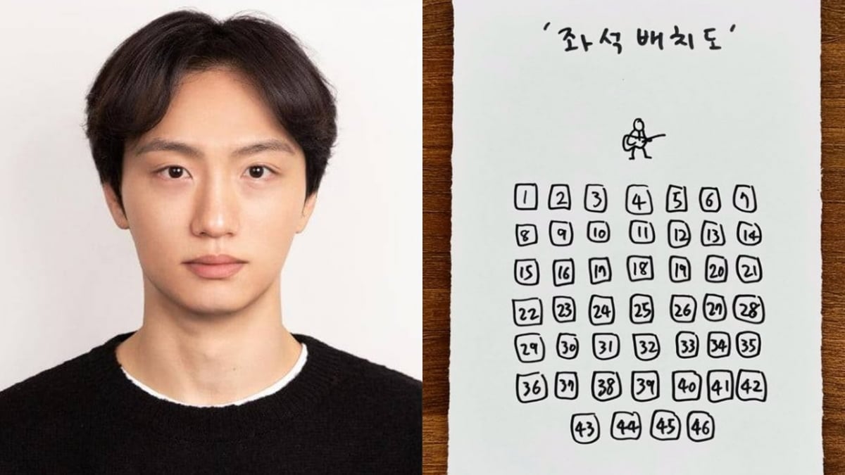 싱어송라이터 윤딴딴이 라이브 공연을 예고했다. / 사진=윤딴딴 SNS