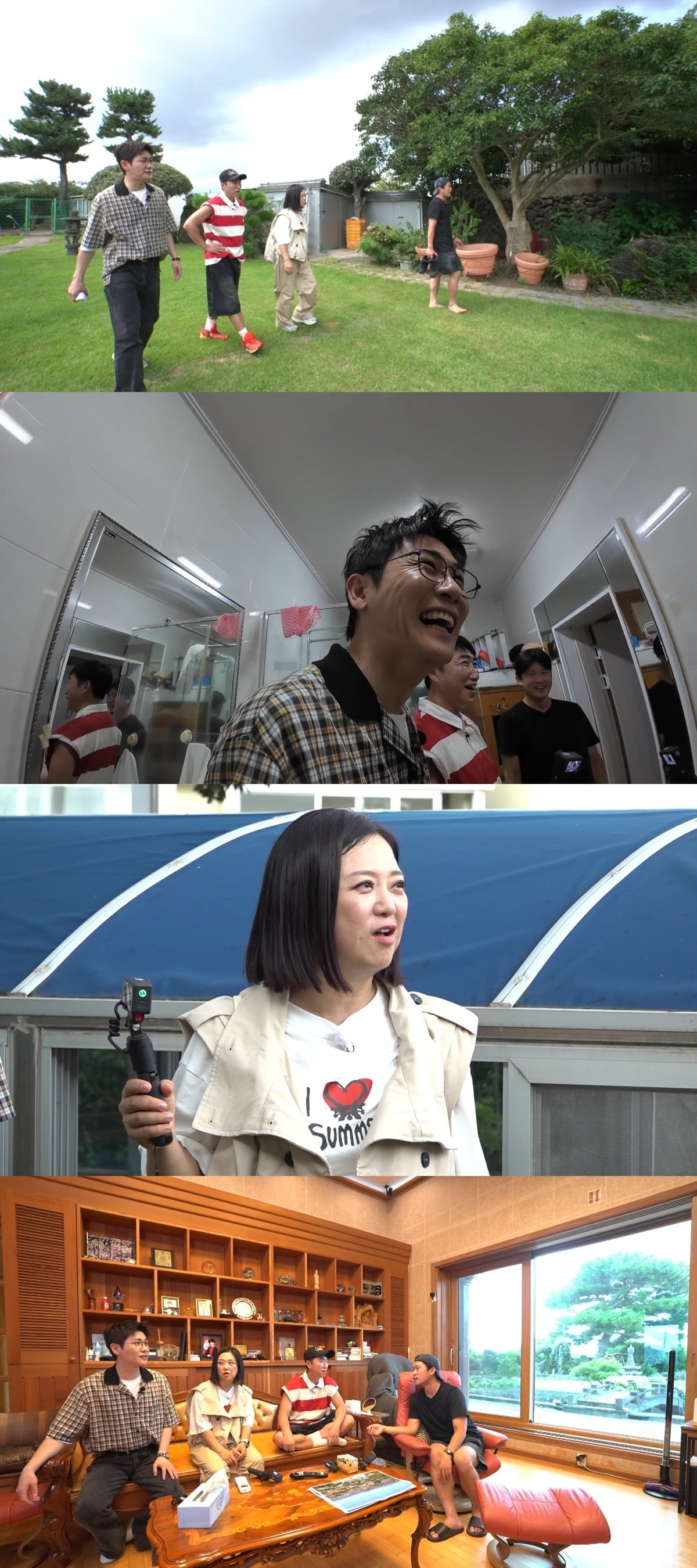 김대호가 맨발 임장에 나선다./사진제공=MBC