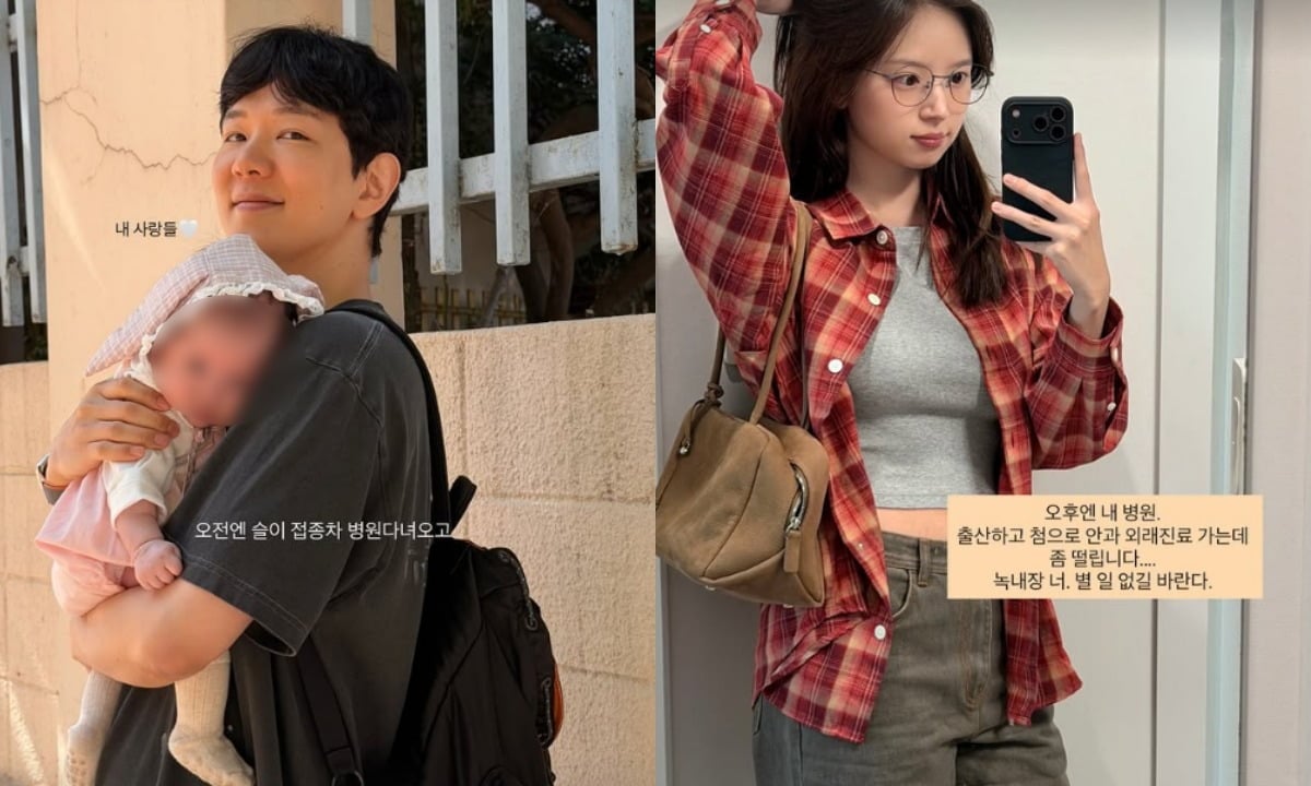 김지영이 일상을 공개했다. / 사진=김지영 SNS