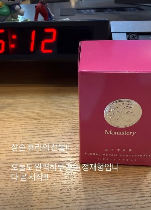 이상순이 신경계 증상으로 라디오 진행을 잠시 중단한 가운데 근황이 전해졌다. / 사진=SNS
