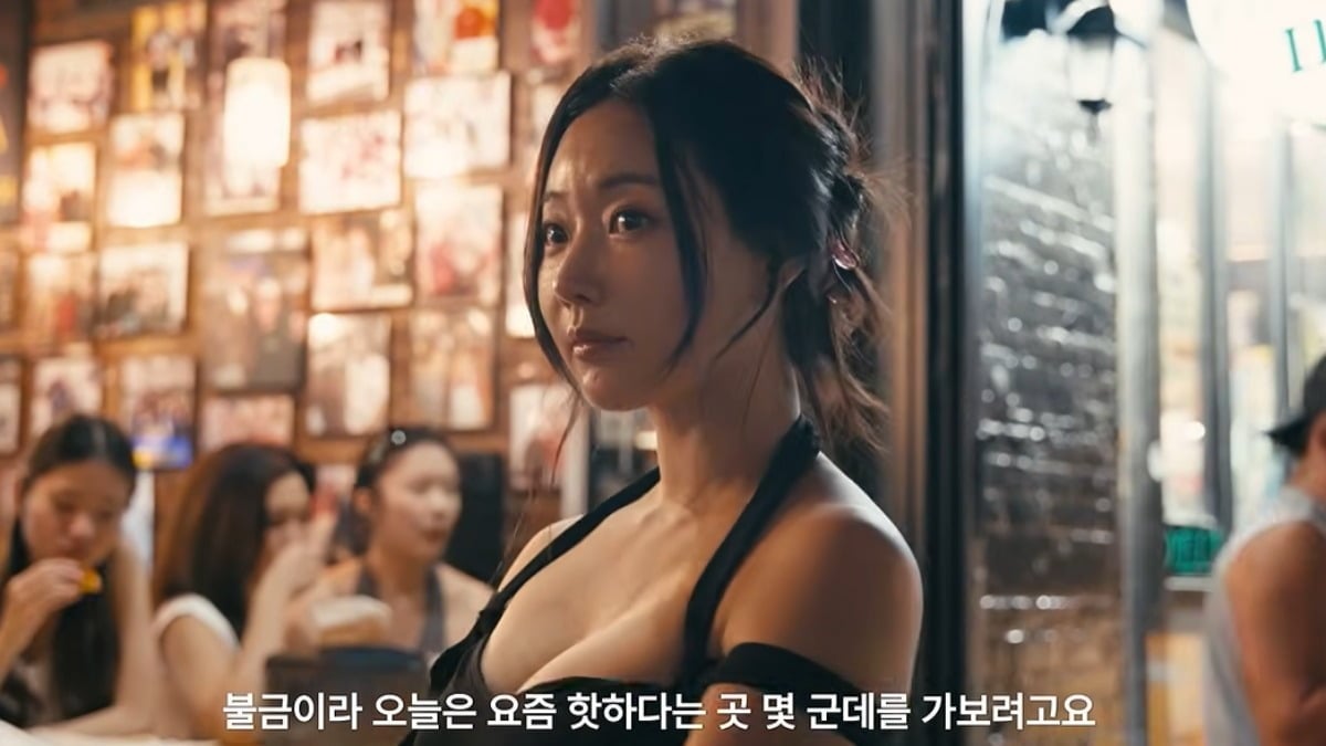 배우 김사랑이 뉴욕 여행 브이로그를 공개했다. / 사진=유튜브 채널 '김사랑 sa rang' 캡처