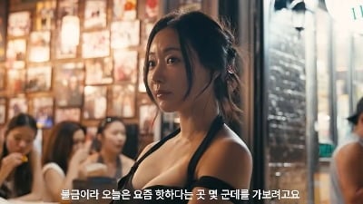'48세' 김사랑, 과감하게 드러낸 볼륨감…여전한 미스코리아 자태