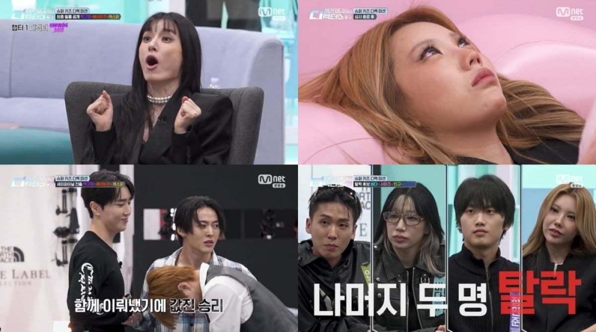 '스트릿 우먼 파이터2' 우승자 바다가 디렉터 경쟁에서는 고전했다./사진=엠넷 방송 화면 캡처