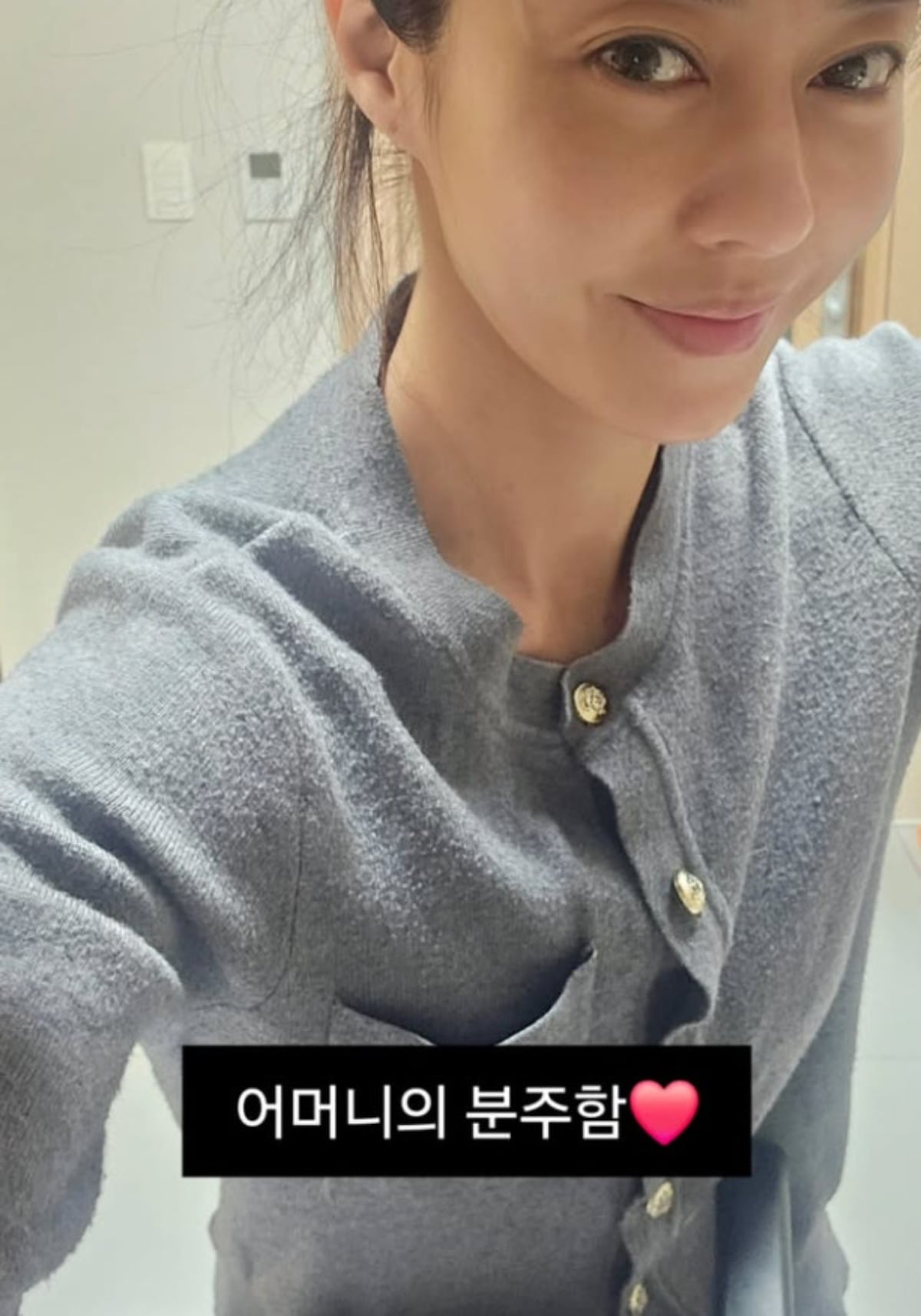 그룹 쥬얼리 출신 이지현이 워킹맘 일상을 소화하고 있다. / 사진=이지현 SNS