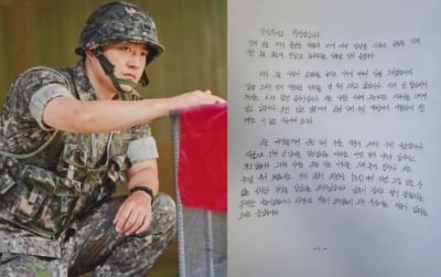 [전문] DMZ 지뢰 폭발에 소신 발언했다…'신병4' 장성범, "군인 존중받아 마땅해"
