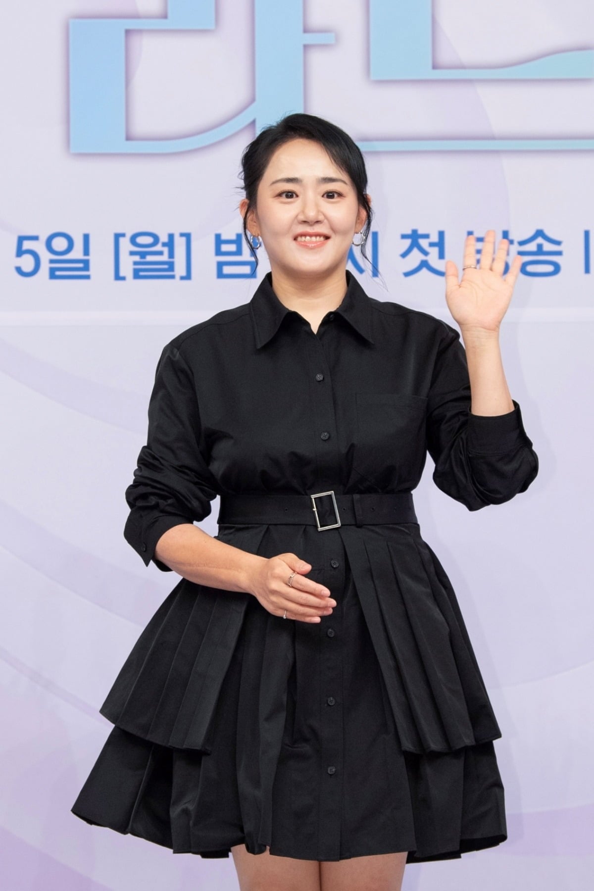 문근영이 '우발라2' 제작발표회에 참석했다./사진제공=SBS