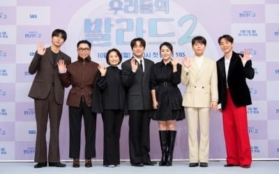 "오디세이급"…출연진도 몰랐다, 2시간 40분 파격 편성→'새신부' 문근영 투입 ('우발라2')[종합]