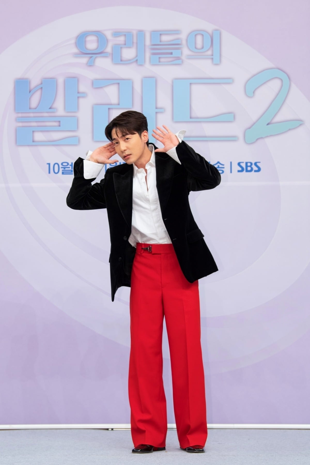 로이킴이 '우발라2' 제작발표회에 참석했다./사진제공=SBS