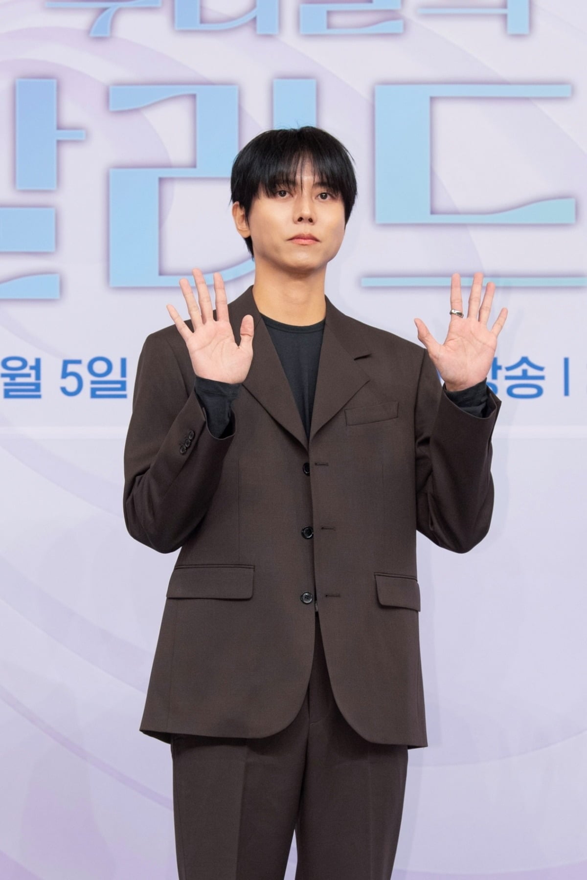 주우재가 '우발라2' 제작발표회에 참석했다./사진제공=SBS
