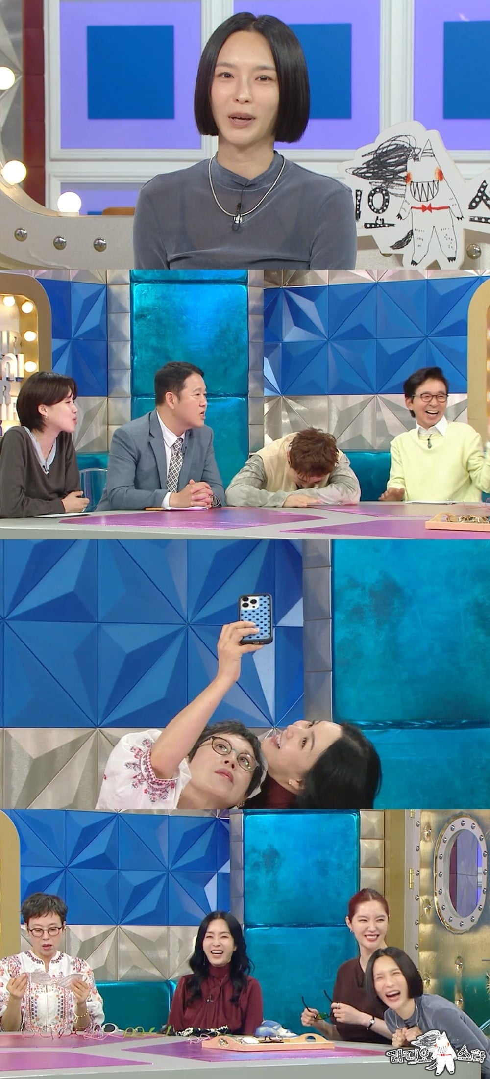 김수미가 생애 첫 드라마 오디션에 도전한 일화를 전한다. / 사진제공=MBC '라디오스타' 