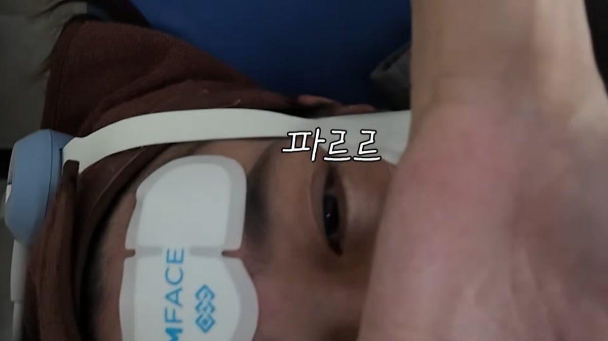 이민정이 힐링데이를 가졌다. / 사진=이민정 유튜브 영상 캡처