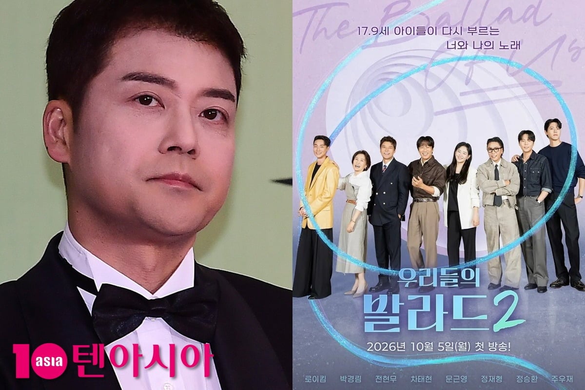 전현무가 '우발라2' 제작발표회에 불참한 가운데, 프로그램을 향한 기대와 우려가 공존하고 있다./사진=텐아시아DB, SBS