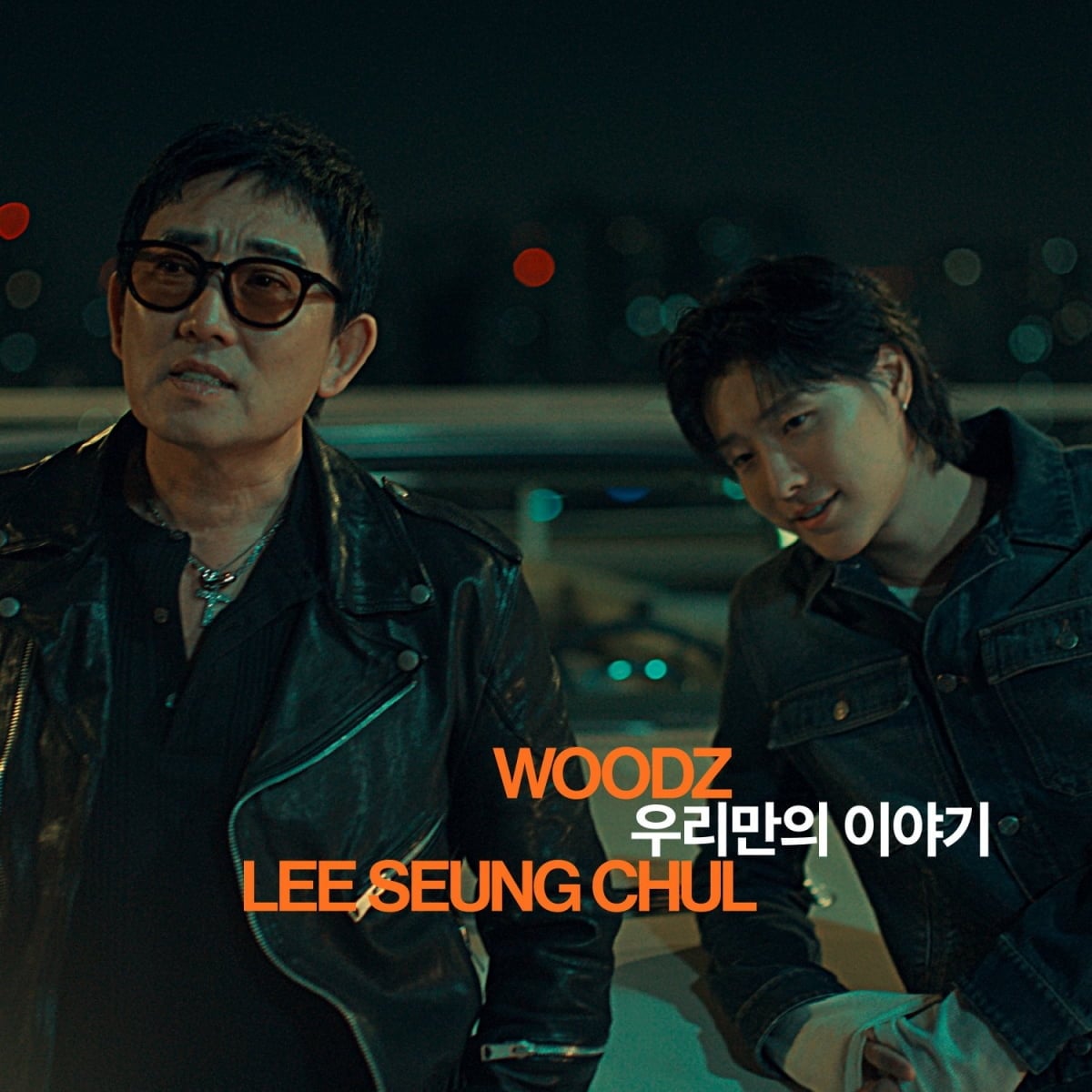 이승철이 데뷔 40주년을 맞아 후배 가수 우즈(WOODZ)와 함께한 신곡을 선보인다. / 사진=LSC