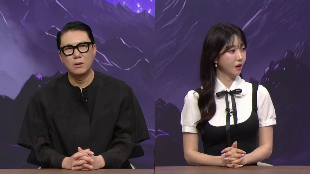 방송인 이상민과 하유비가 무속인들과 함께 시청자들의 고민을 듣는다. / 사진 제공= KBS N