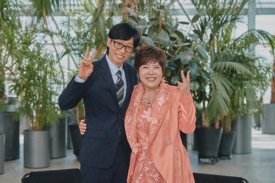 가수 김연자가 '유퀴즈'에 출연한다. / 사진제공=tvN