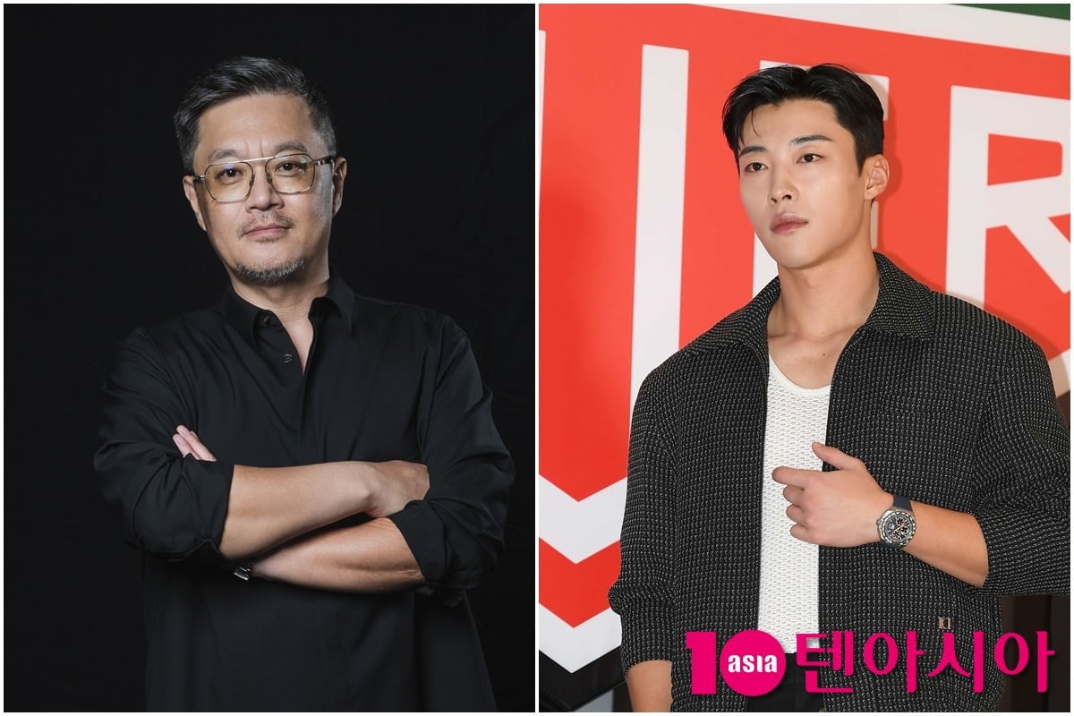 월트디즈니 컴퍼니 코리아, 텐아시아 DB