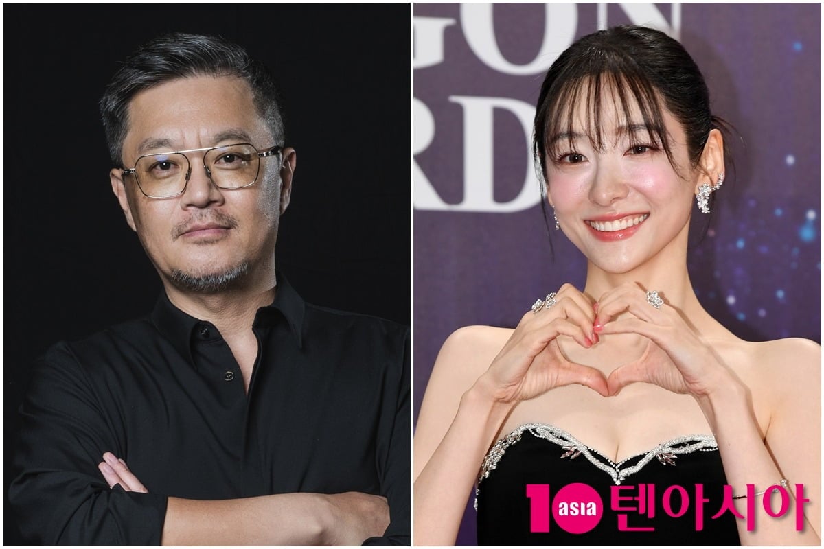 월트디즈니 컴퍼니 코리아, 텐아시아 DB