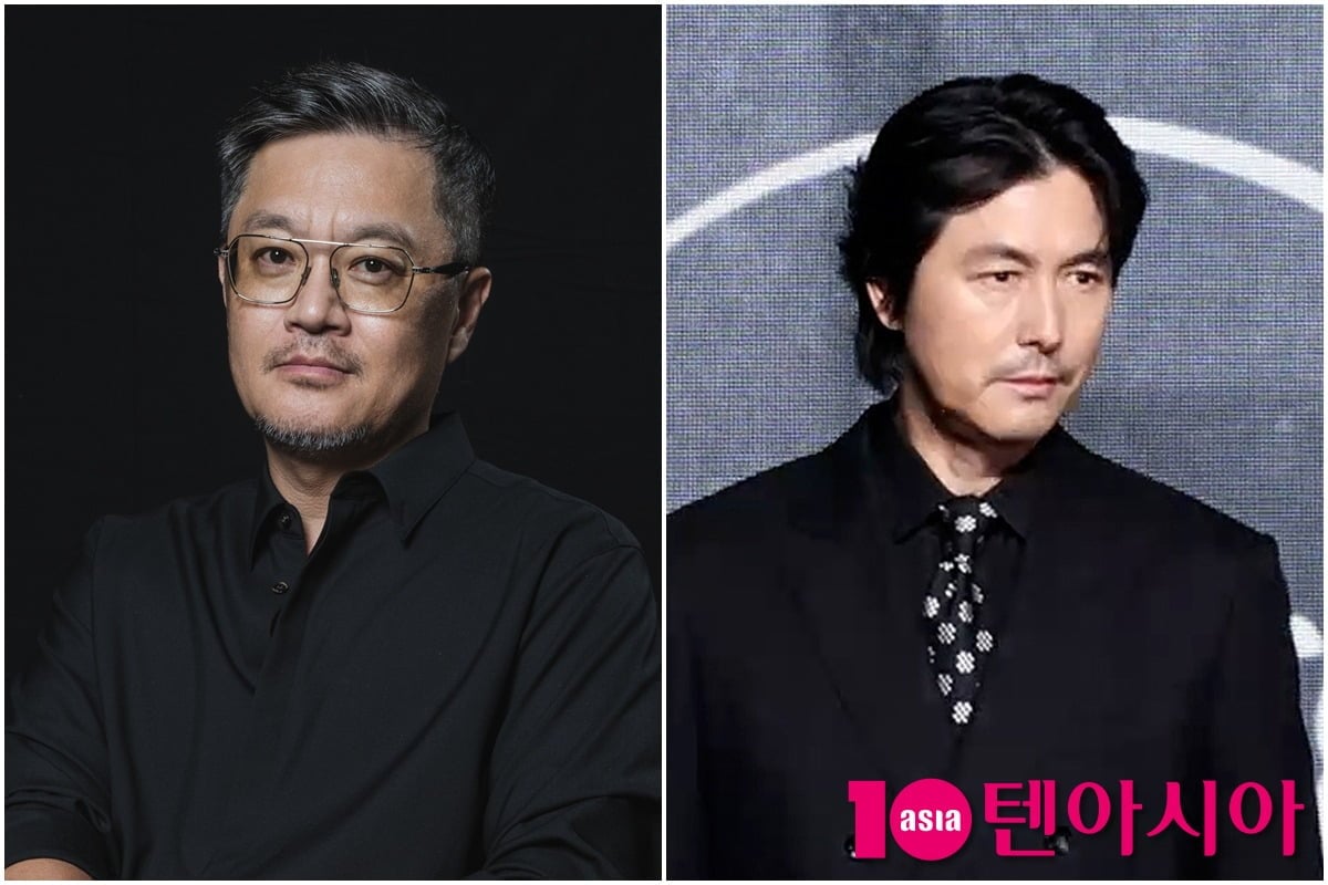 월트디즈니 컴퍼니 코리아, 텐아시아 DB