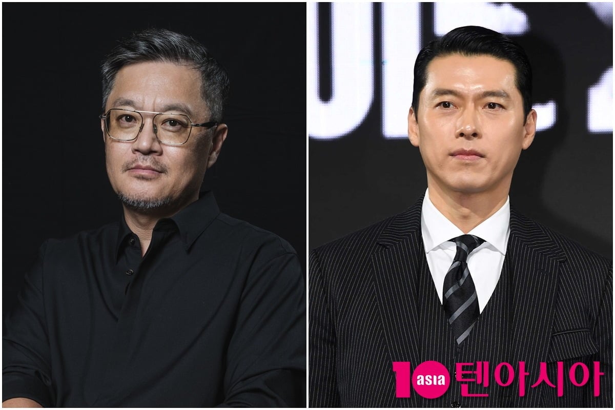 월트디즈니 컴퍼니 코리아, 텐아시아 DB