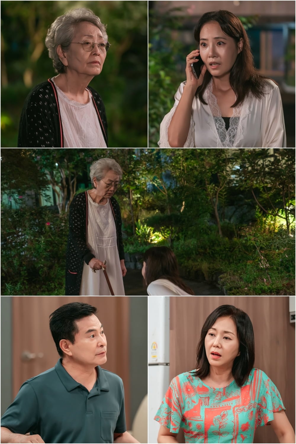 김영옥이 며느리 강경헌의 수상한 통화를 듣게 된다. / 사진 제공: KBS 1TV 일일드라마 