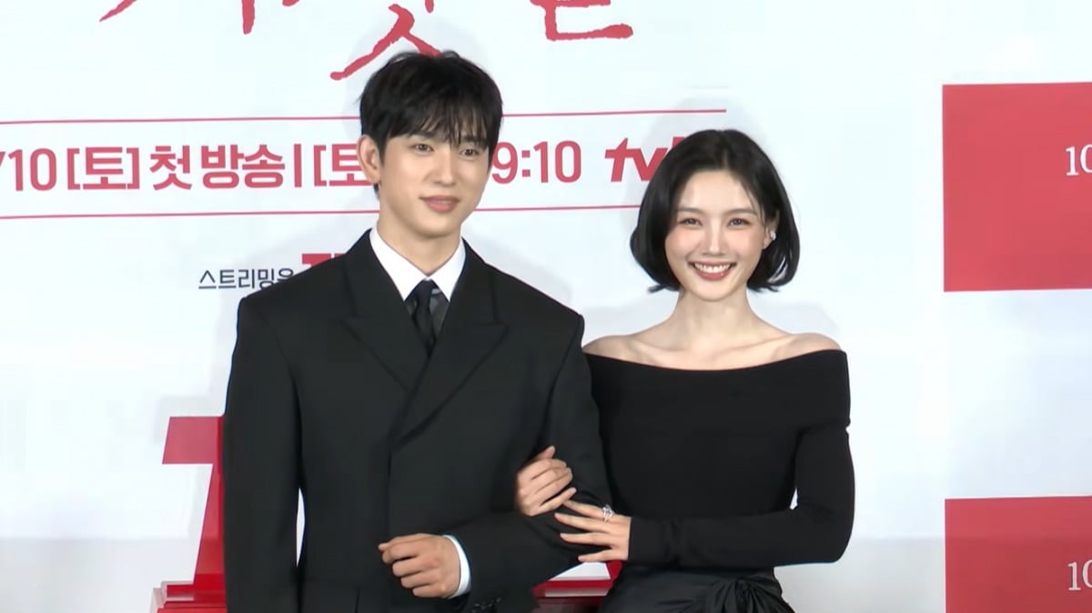 박진영, 김유정이 tvN '100일의 거짓말' 제작발표회에 참석했다. / 사진=tvN DRAMA 유튜브 영상 캡처