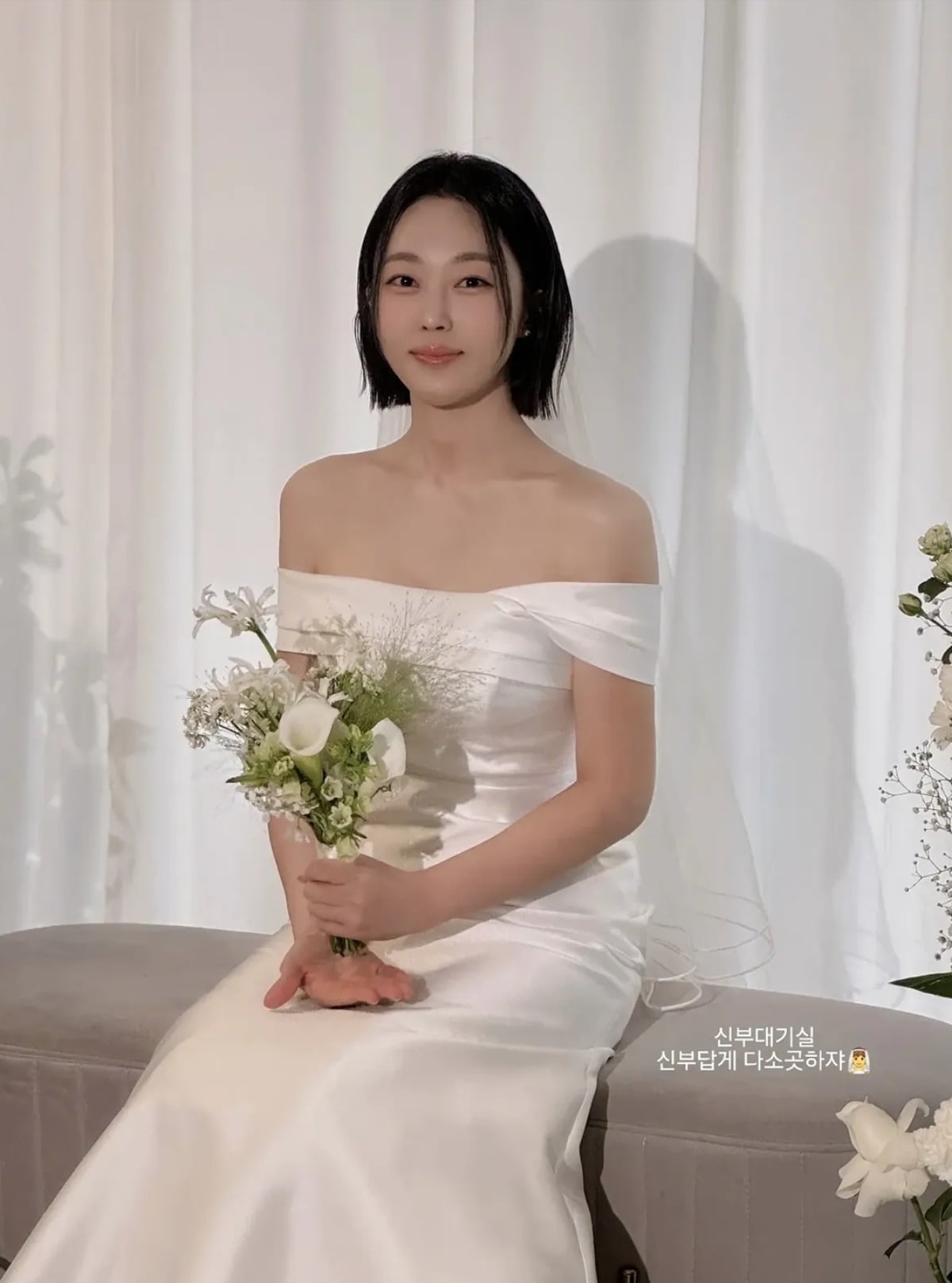 사진 = 23기 옥순 인스타그램
