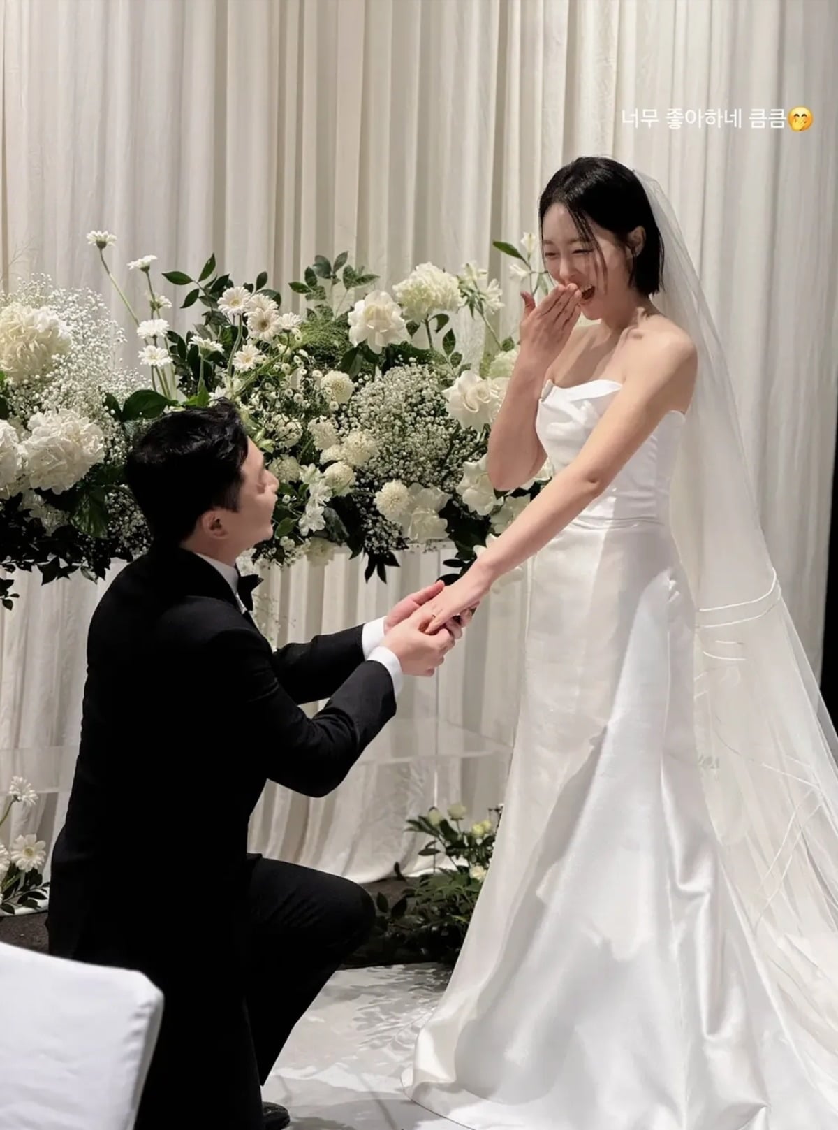 사진 = 23기 옥순 인스타그램
