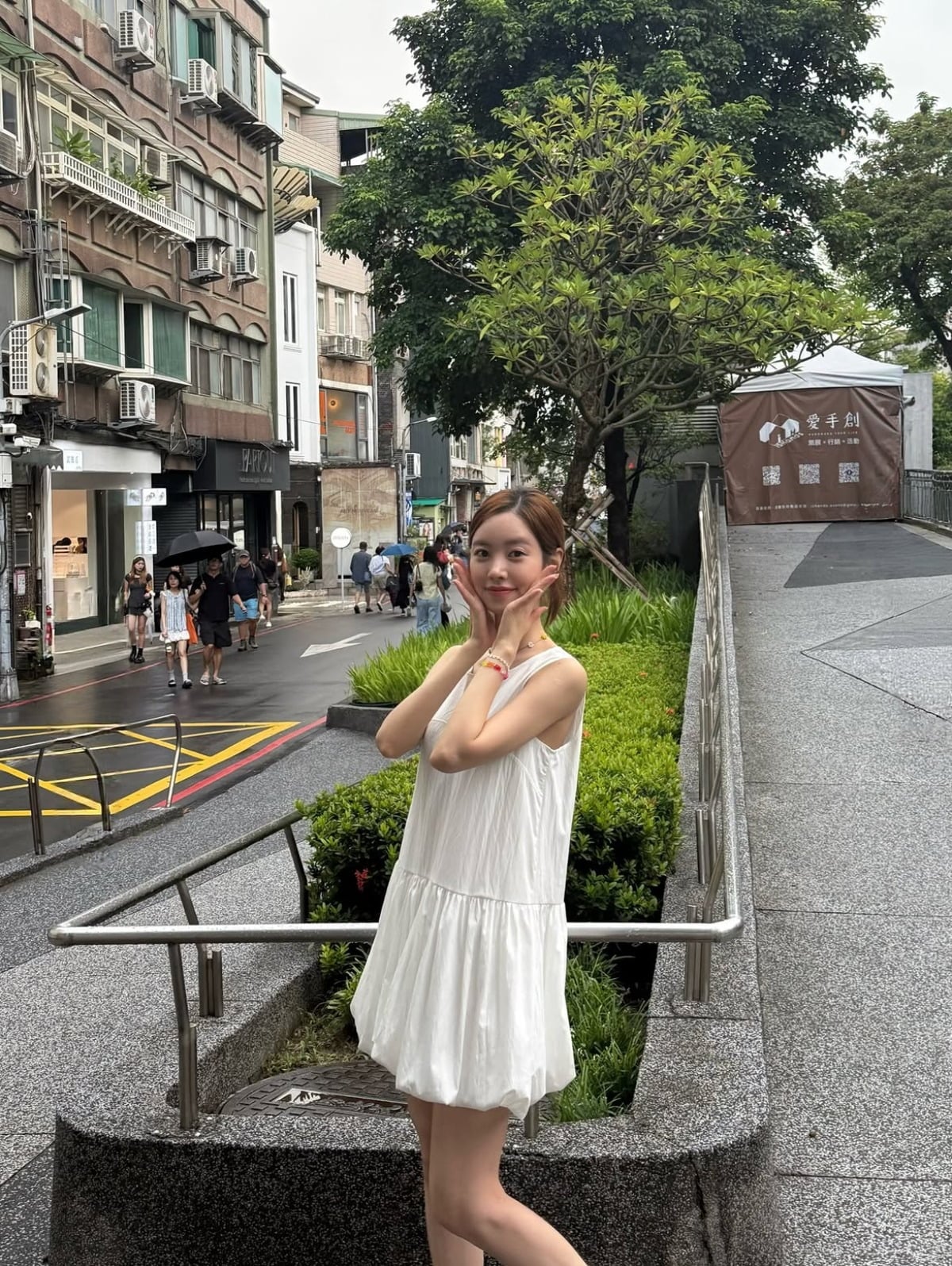 사진 = 진세연 인스타그램

