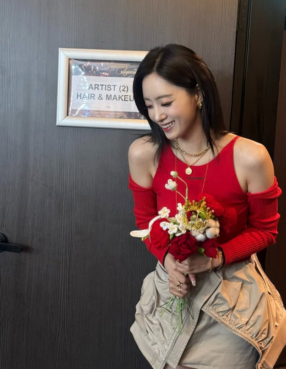 사진 = 함은정 인스타그램
