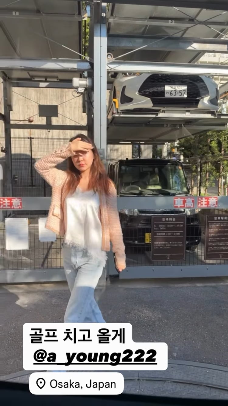 ‘재혼’ 이아영, 혼자 남겨졌다…日까지 갔는데 남편은 골프치러 유유히