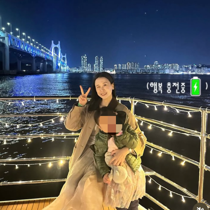 ‘16기 광수와 결별’ 22기 현숙, 부산으로 떠나…요트 투어하며 럭셔리 자랑
