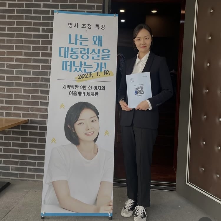 이경실 딸, 4년 전에 촬영한 게 이제야 개봉…정장 하나 입고 폭풍 열연