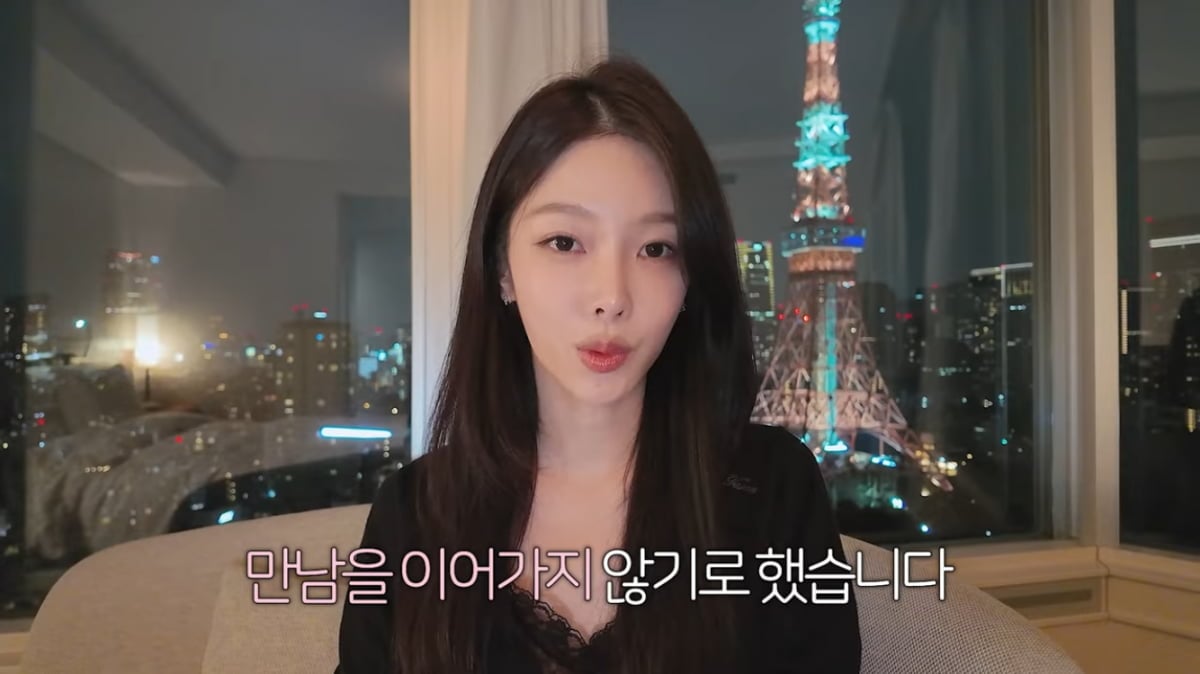 ‘환연’ 원규♥지현, 결혼 앞두고 눈물의 결별…이유는 비공개