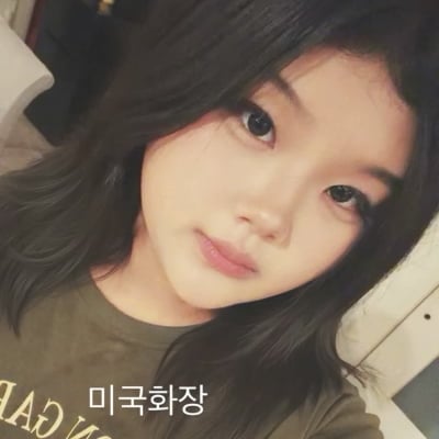 ‘170cm’ 이동국 딸, 중1인데 스모키 메이크업…이효리 버금가는데 안 혼나나