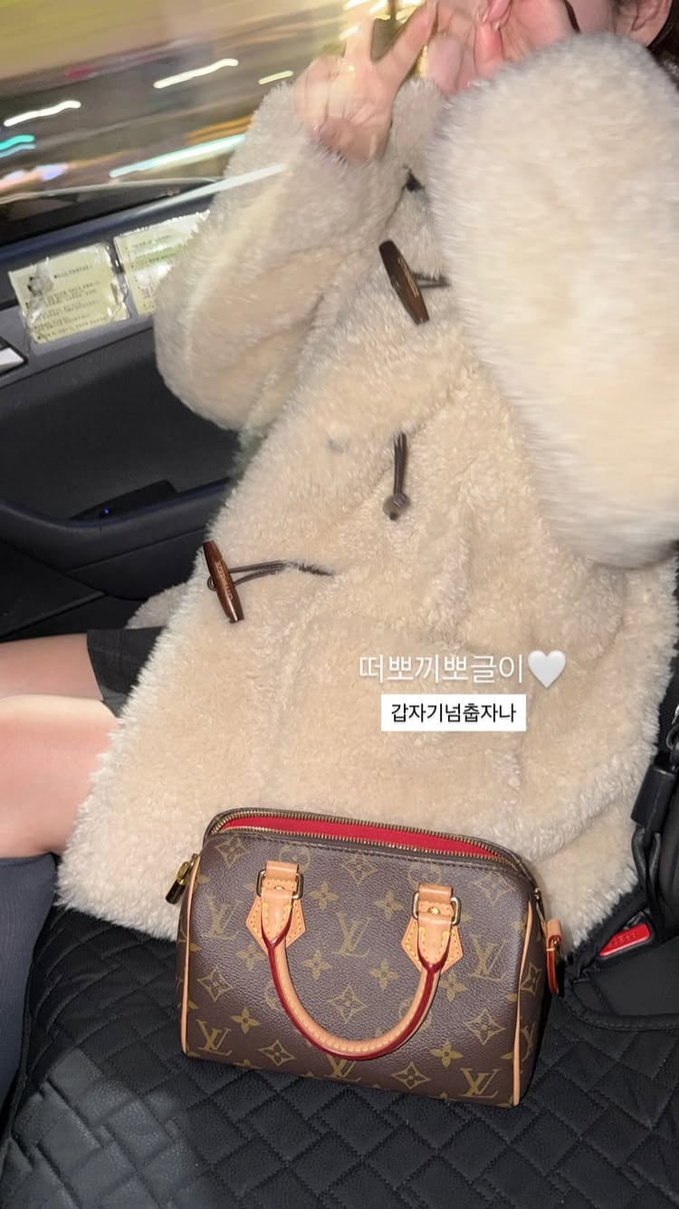 한겨울엔 뭐 입을래?…20기 정숙, 양털 코트까지 꺼내입고 “추워졌어”