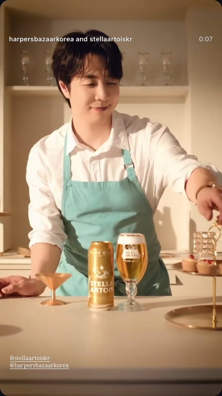 손종원, 성형 의혹 벗었다…CF보니 쌍커풀 라인 그대로
