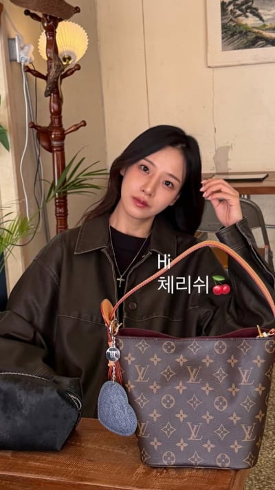 22기 옥순, 공구로 물건 팔더니…명품 L사 가방도 척척