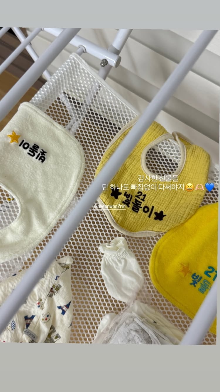 조현우보다 3살 많은 아내, 3번째 출산 준비중…두딸맘에서 삼남매맘으로
