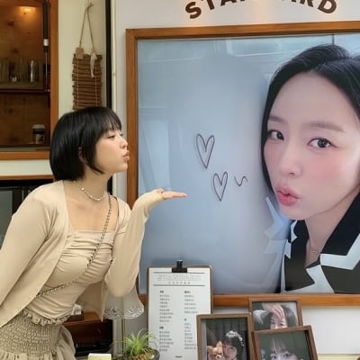 언니, 간식차 마음에 들죠?…‘2011년 데뷔’ 예원, 팬들 향해 뽀뽀