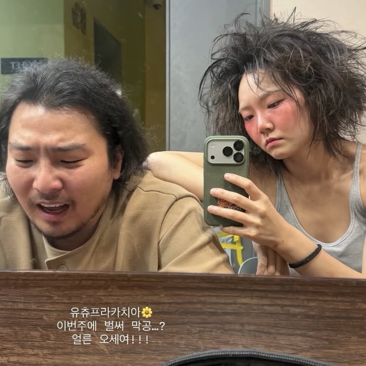 이경실 딸, 머리가 완전 폭탄 맞았네…충격적인 비주얼