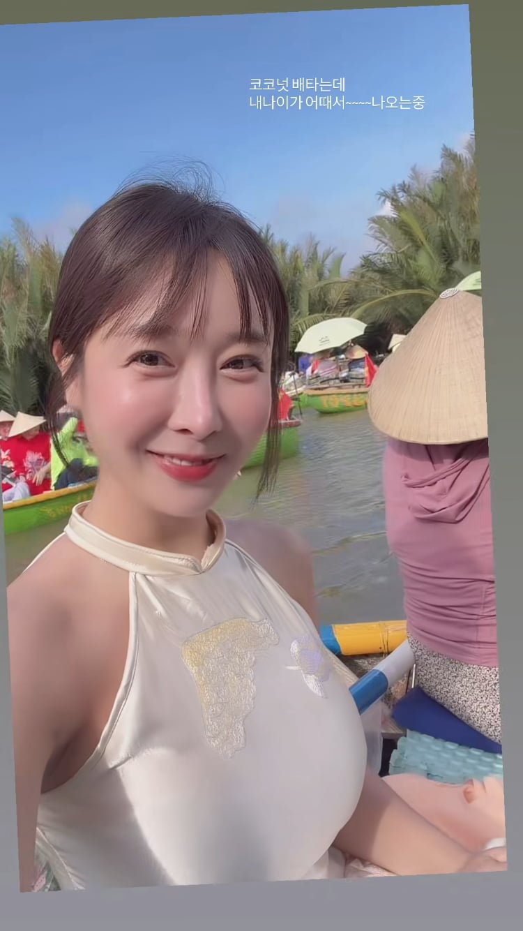 "내 나이가 어때서~"…22기 영숙, 곧 마흔이지만 당당하게 코코넛 배 탑승