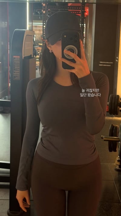 김지영, 출산하고 100일도 안 지났는데…몸 만들러 헬스장 출석