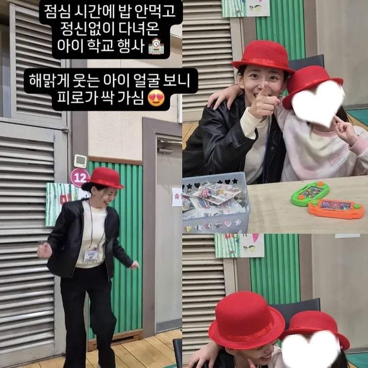 점심에 밥도 안 먹고 향한 곳은…28기 정희, 광수와 결별 후 근황