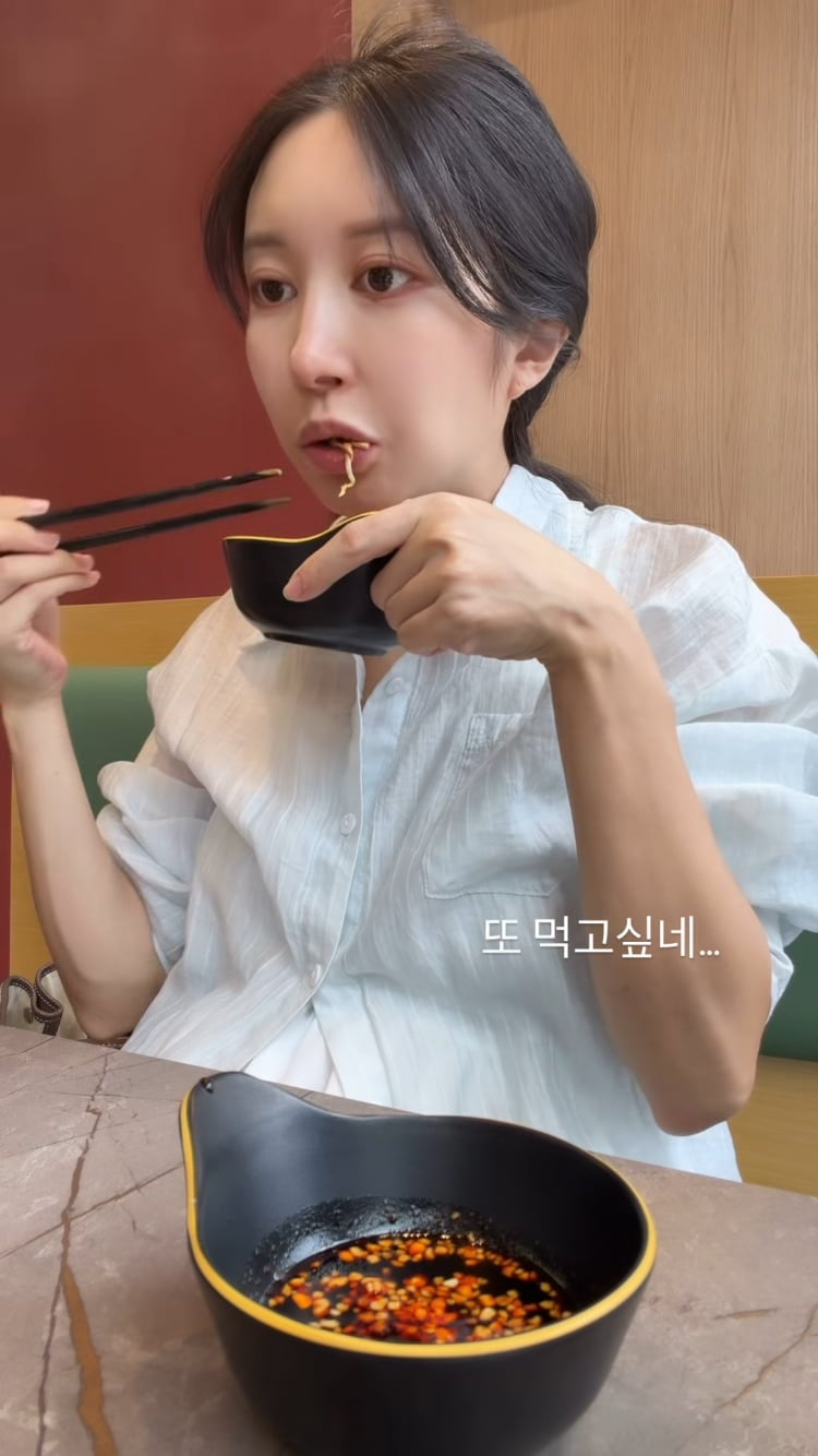 이지훈보다 14살 어린 아내, 만삭에 훠궈 먹방…입 터질 정도로 와앙