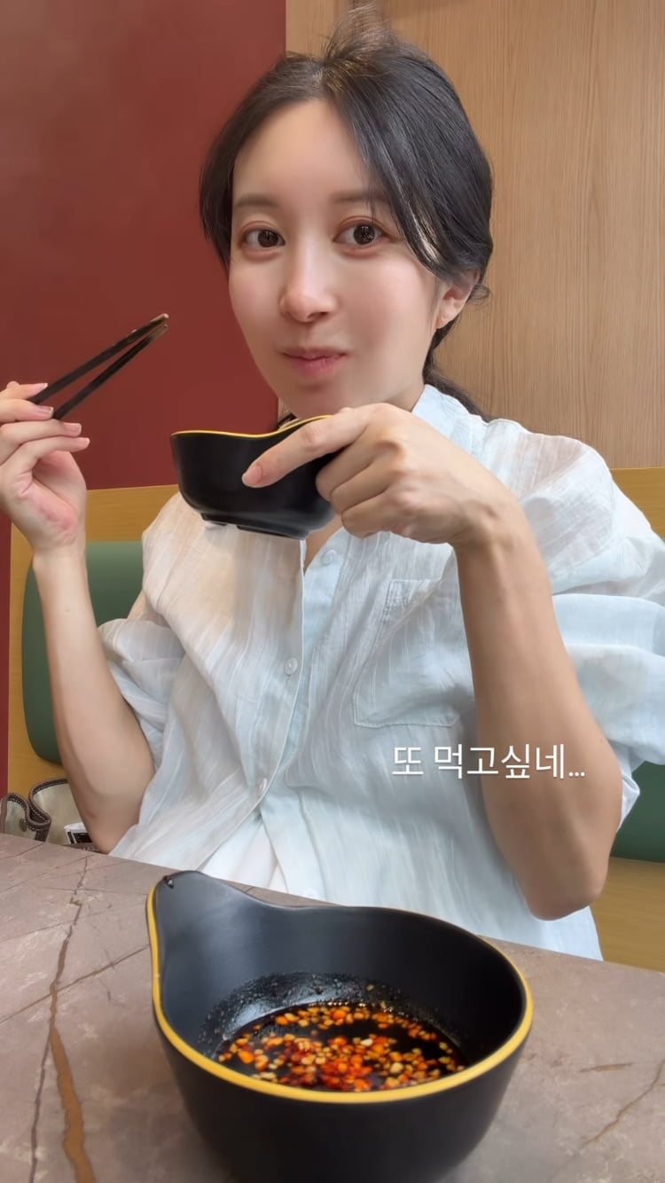 이지훈보다 14살 어린 아내, 만삭에 훠궈 먹방…입 터질 정도로 와앙